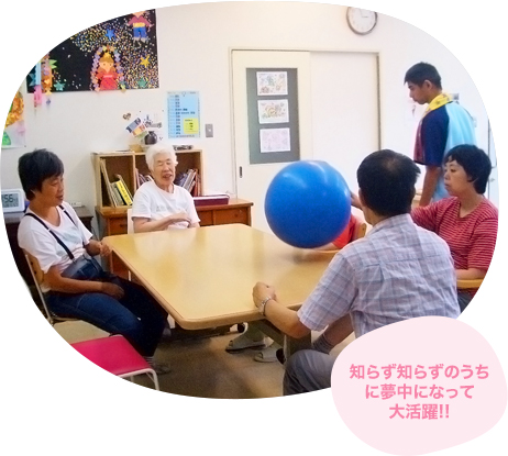 コメントがはいりますコメントがはいりますコメント!