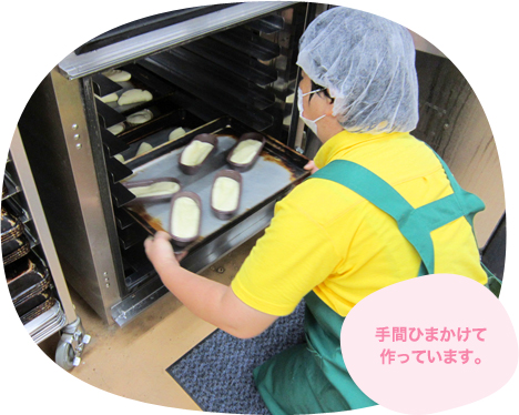 手作りパンと和紙製品を作って販売しています！