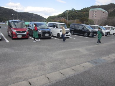 ③ - 編集済み - 編集済み