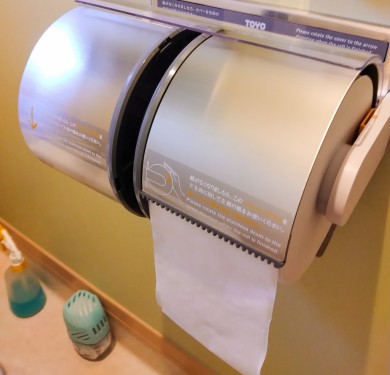 DSC_0299_20260121222233 - コピー