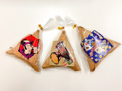 1EFBA820-77A2-4731-BA3C-AE19C06B3781