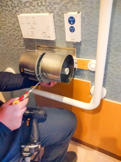 DSC_0296_20260121204203