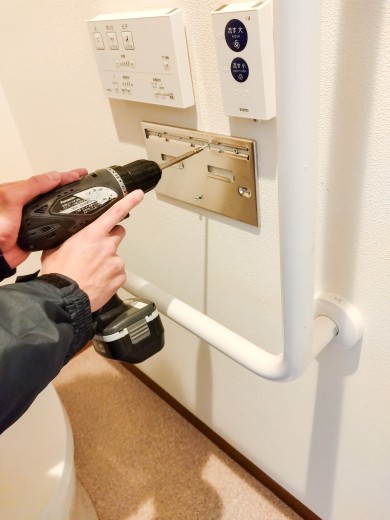 DSC_0297_20260121222308