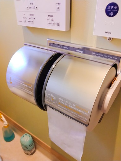 DSC_0299_20260121222233