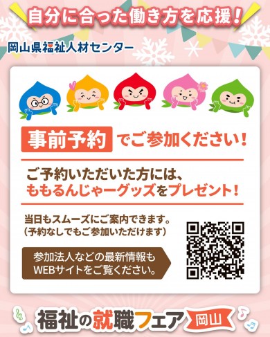 618865681_18071168594630389_3060299705445543722_n