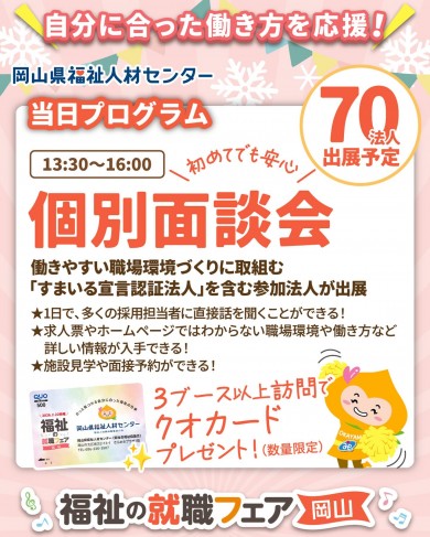 619188448_18071168603630389_2134209404560119831_n