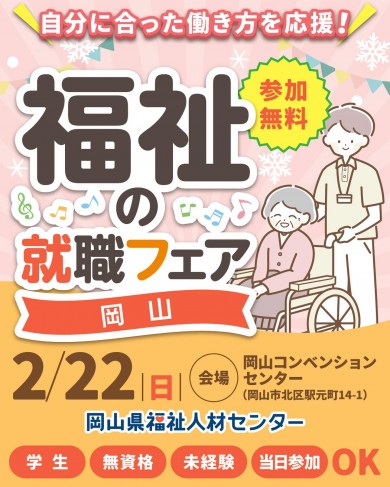 619215806_18071168555630389_49555719155854074_n