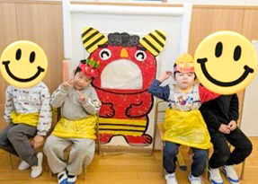 プレゼンテーション1