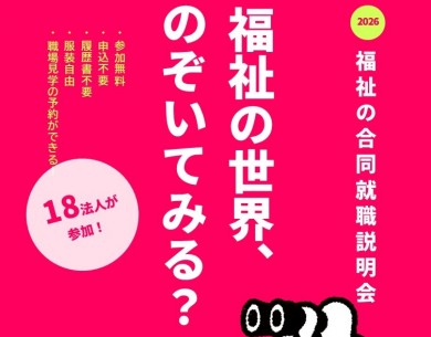 スライド1 - コピー