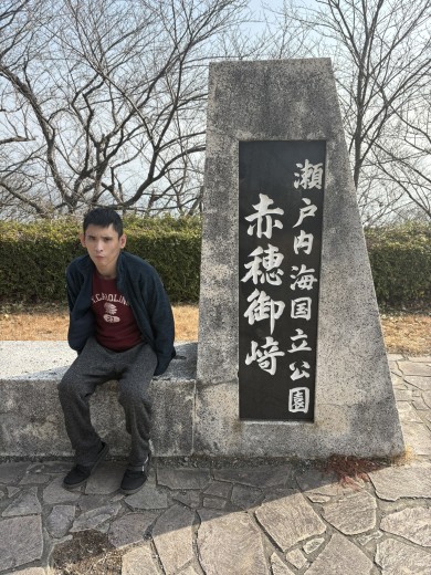 ⑦