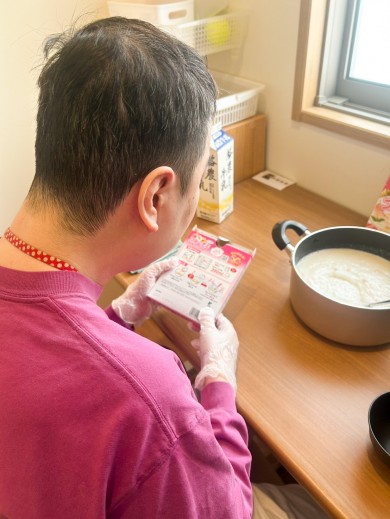 ⑥
