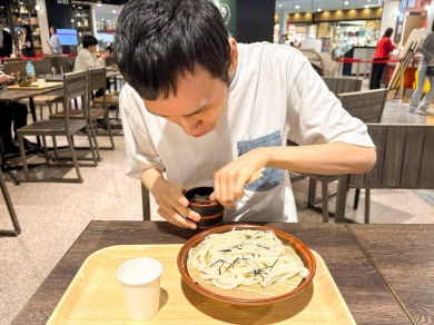 ④