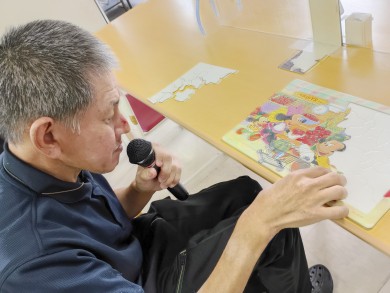 浜田カラオケ、パズル1