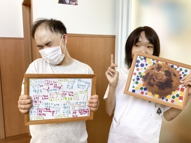 写真⑤